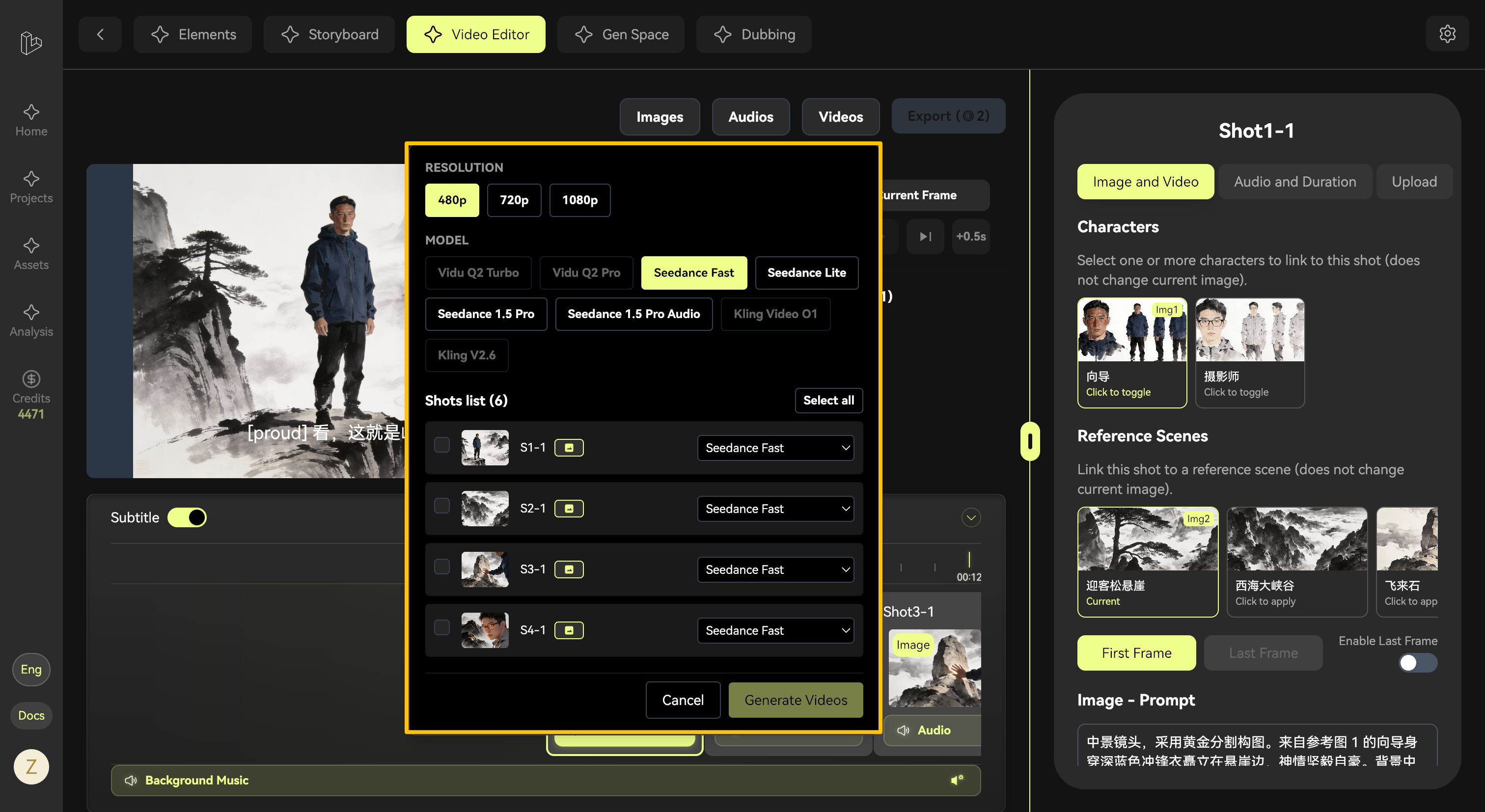 Header: Videos