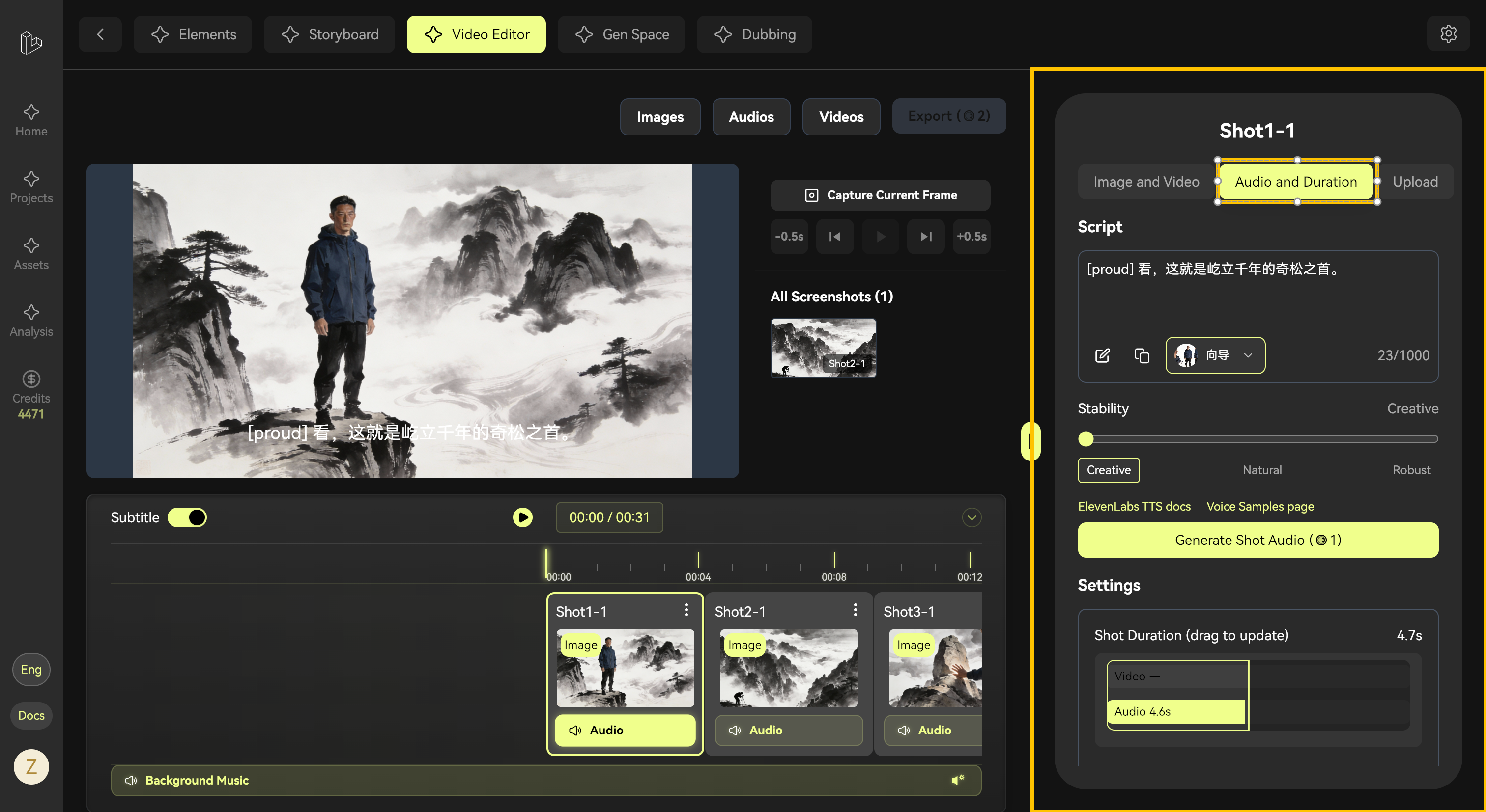 Right: Audio & Duration