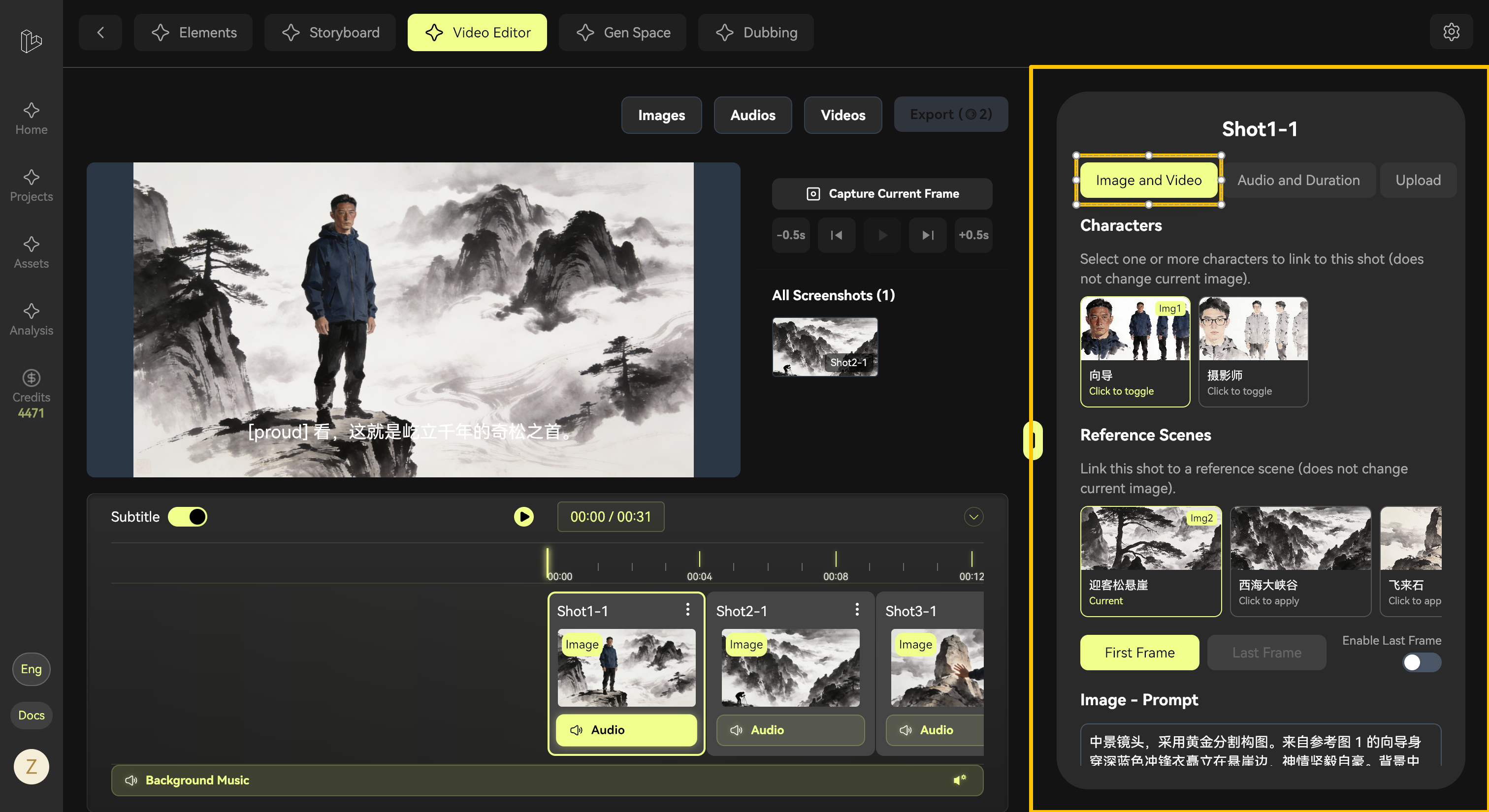 Right: Image & Video