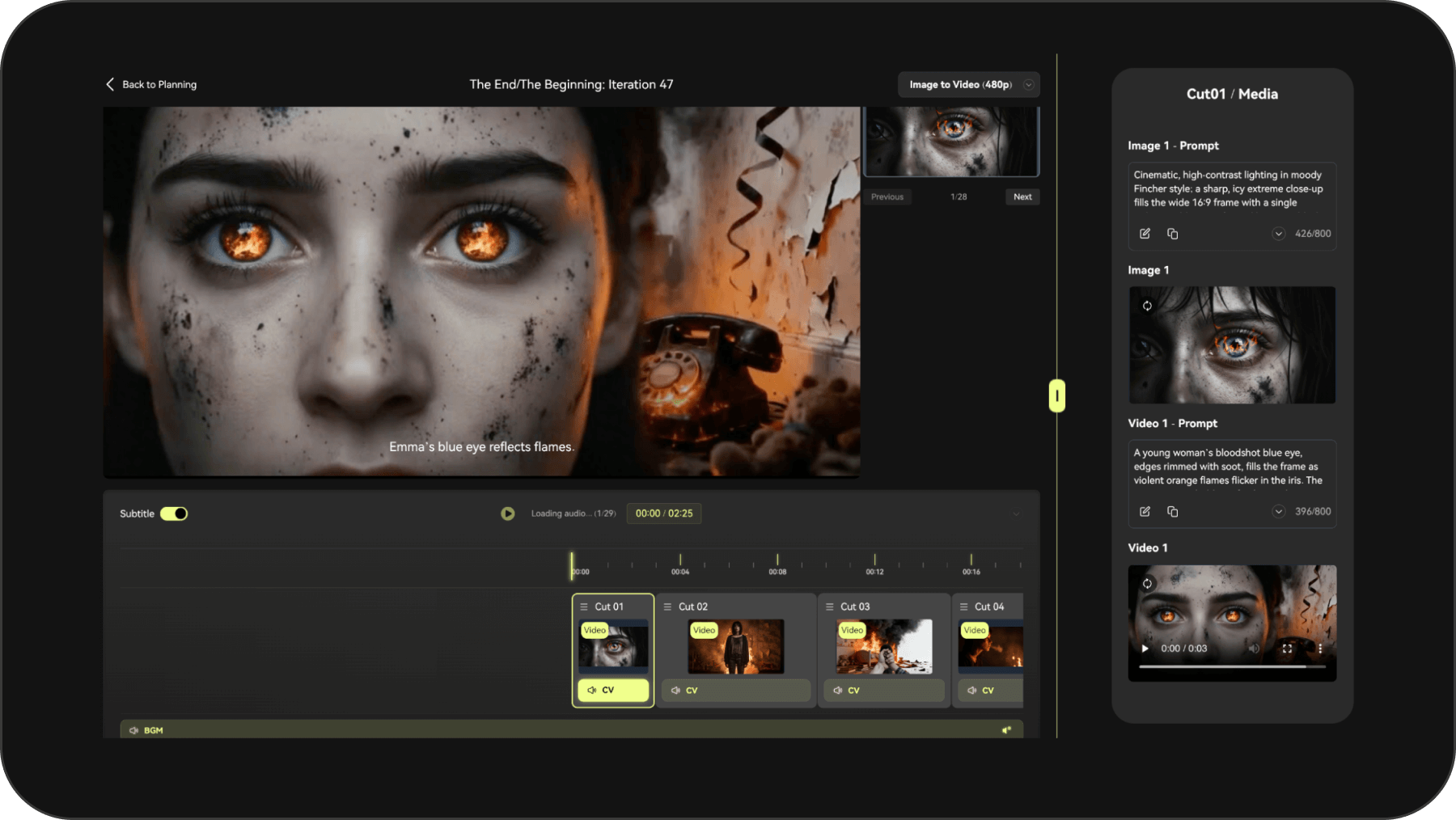 VibeVideo IO Screenshot